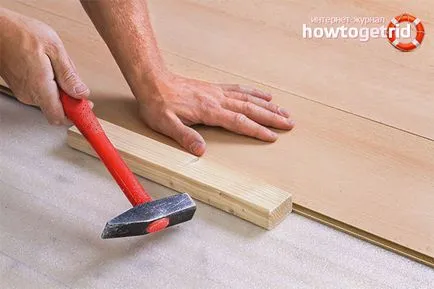 Cum de a pune propriul laminat