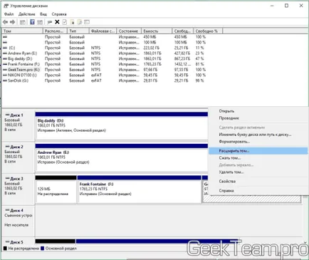 Cum să împartă un disc local la două, fără a pierde date în Windows 10, 8 (ferestre) Cum să împartă un disc local la două, fără a pierde date în Windows 10, 8