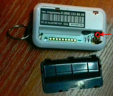 Cum să demontați o alarma auto breloc Starline E61