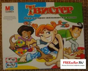 Cum de a face un joc Twister cu propriile sale mâini