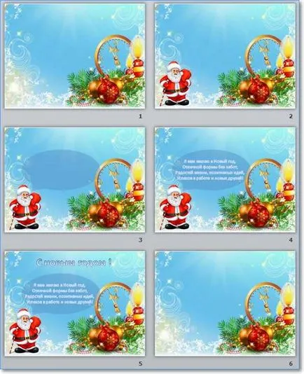 Cum e-card pe computer