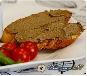 Cum sa faci rețetă pate de ficat (reteta) Cum de a face reteta de pate de ficat