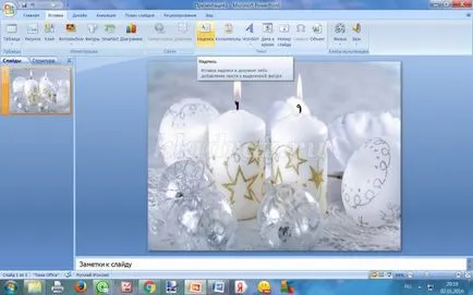 Cum sa faci un card cu inscripția în programul PowerPoint