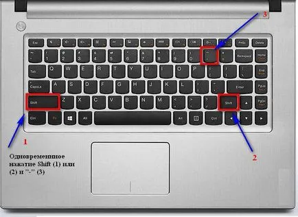 Cum sa faci o subliniere pe o tastatură de calculator și un laptop (calculator) Cum sublinia tastatura computerului și laptop
