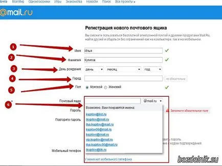 Cum sa faci un post pe