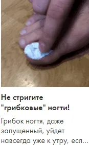 Cum sa faci o cârpă care se va șterge fiecare colț - sfaturi kopilochku