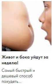 Cum sa faci o cârpă care se va șterge fiecare colț - sfaturi kopilochku