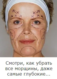 Cum sa faci o cârpă care se va șterge fiecare colț - sfaturi kopilochku