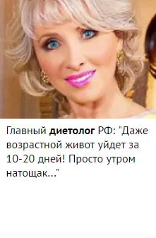Cum sa faci o cârpă care se va șterge fiecare colț - sfaturi kopilochku