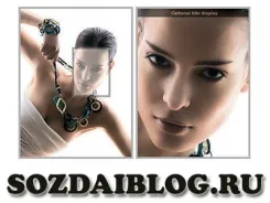 Cum de a face un contor numărul de vizualizări pentru fiecare articol (articolul) Cum de a face un contor numărul de vizualizări pentru fiecare articol