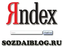 Cum de a face un contor numărul de vizualizări pentru fiecare articol (contor) Cum de a face un contor numărul de vizualizări pentru fiecare articol