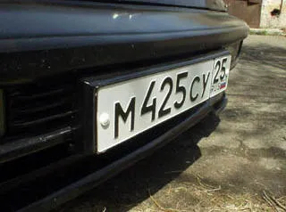 Cum sa faci un spoiler cu mâinile lor, meserii pentru automobile (autoturisme) Cum sa faci un spoiler cu mâinile lor, meserii pentru automobile