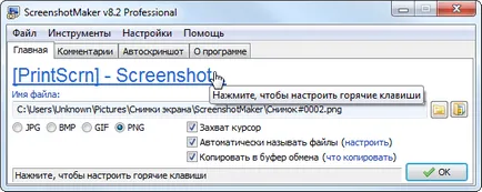 Cum de a face o captură de ecran a ecranului pe computer sau ferestre MacOS (PC) Cum de a face o captură de ecran a ecranului pe computer sau ferestre MacOS