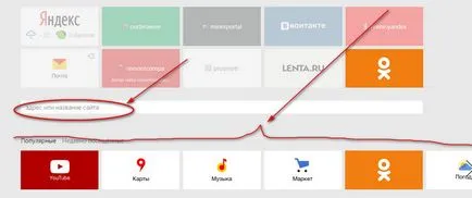 Cum sa faci un semn de carte în browser Yandex