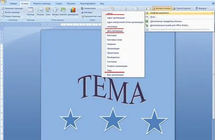 Cum sa faci o pagina de titlu în cuvânt
