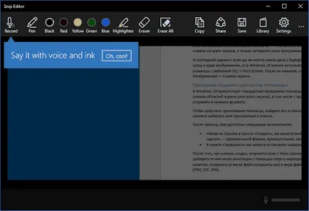 Cum de a face o captură de ecran în Windows 10