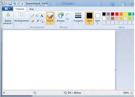 Cum să ia o captură de ecran de pe desktop (a face) Cum să ia o captură de ecran de pe desktop