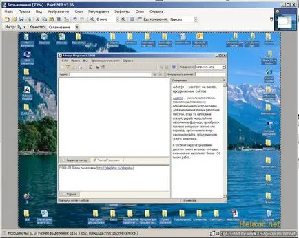 Cum de a realiza un instantaneu al desktop (desktop) Cum de a realiza un instantaneu al desktop