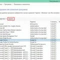 Cum de a schimba pagina de start în crom (Google Chrome) (pornire) Cum de a schimba pagina de start în crom (Google Chrome)