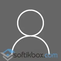 Cum de a schimba utilizatorul în Windows 10 (schimbare) Cum de a schimba utilizatorul în Windows 10