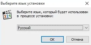 Cum de a descărca și instala media player clasic (MPC) (descarcă MPC) Cum de a descărca și instala media player clasic (MPC)