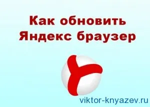 Cum se montează o imagine de disc în Daemon Tools, blog Victor Knyazev (daemon) Cum se montează o imagine de disc în Daemon Tools, blog Victor Knyazev