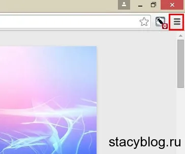 Cum de a schimba pagina de start în crom (Google Chrome) (pagina) Cum de a schimba pagina de start în crom (Google Chrome)