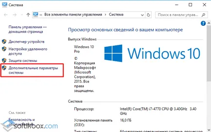 Cum de a schimba utilizatorul în Windows 10 (Noi apăsați butonul din dreapta al mouse-ului) Cum de a schimba utilizatorul în Windows 10