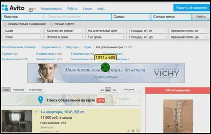 Cum de a închiria un apartament ieftin (apartament) Cum de a închiria un apartament ieftin
