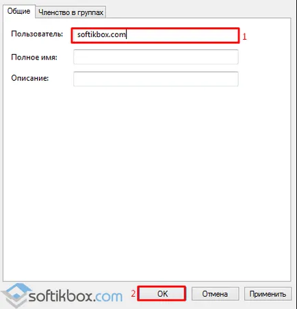 Cum de a schimba utilizatorul în Windows 10 (Noi apăsați butonul din dreapta) Cum de a schimba utilizatorul în Windows 10