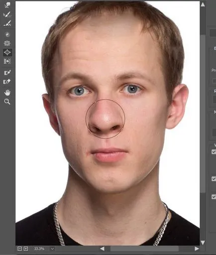 Cum să poarte o persoană în Photoshop · „Photoshop pace“