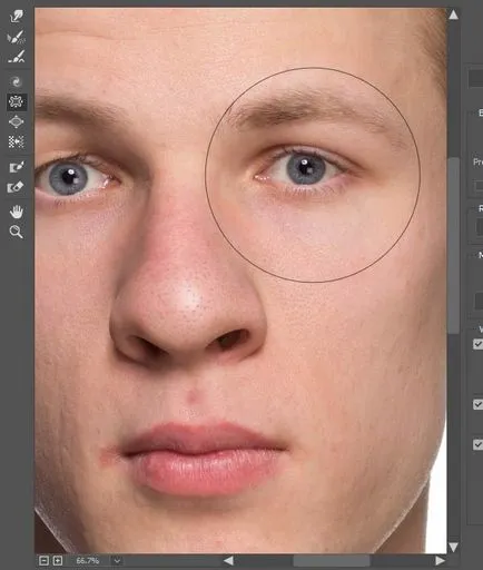 Cum să poarte o persoană în Photoshop · „Photoshop pace“