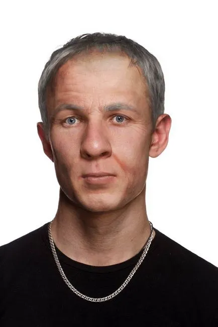 Cum să poarte o persoană în Photoshop · „Photoshop pace“