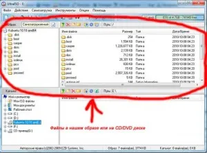 Cum de a crea o unitate flash USB bootabil pentru a instala Windows 8