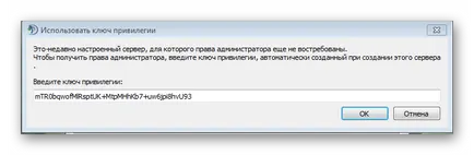 Cum de a crea un server de 3 Teamspeak
