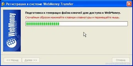 Cum de a crea o pungă în WebMoney