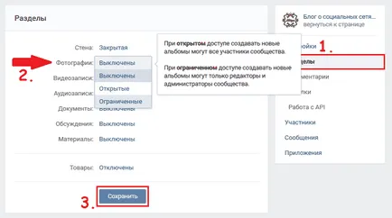 Cum de a crea un album în grupul VKontakte