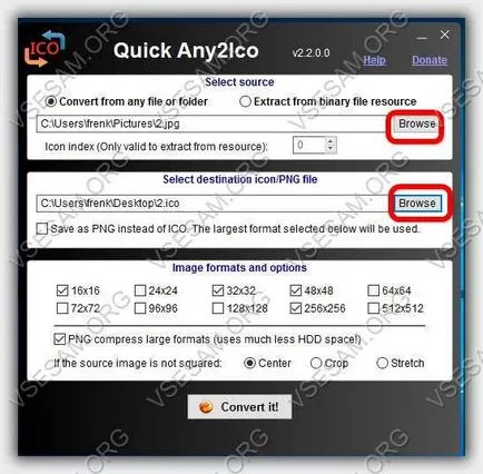 Cum de a crea o pictogramă de pe desktop-ul ICO