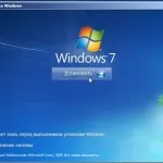 Cum se elimină Windows 7 - instrucțiuni pas cu pas, computer lume
