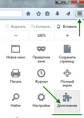 Cum să eliminați anunțurile VKontakte - dezactivați anunțurile VKontakte - elimina virusul