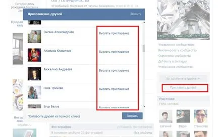 Cum de a deveni VKontakte populare