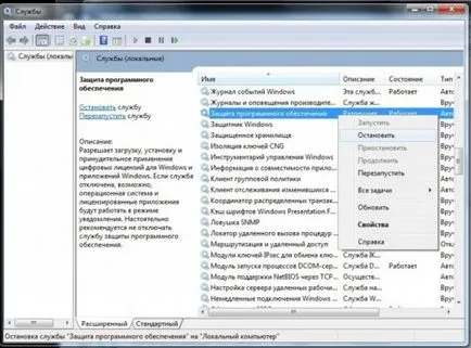 Cum se elimină Windows 7 - instrucțiuni pas cu pas, computer lume