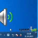 Cum să eliminați switcher punto în Windows 7 (dezactivați Autorun) Cum să eliminați switcher punto în Windows 7