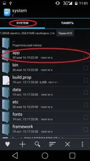 Cum de a elimina aplicațiile preinstalate din Android (aplicații) Cum să eliminați aplicațiile preinstalate din Android