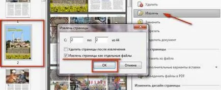 Cum se șterge o pagină în format pdf două metode simple prin