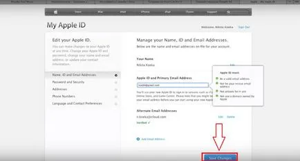 Cum să eliminați ID-ul Apple - toate modurile posibile