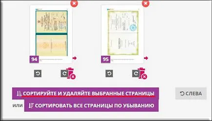 Cum se șterge o pagină într-un fișier PDF online, fără utilizarea de software