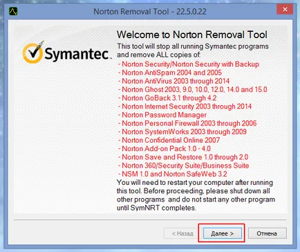 Cum de a elimina antivirus norton (Symantec) de la calculator (Norton Removal Tool) Cum de a elimina antivirus Norton (Symantec) de pe computer