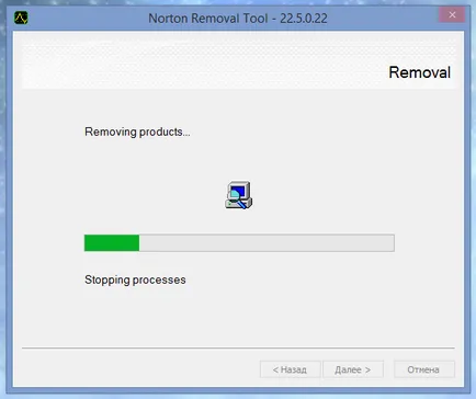 Cum de a elimina antivirus (Norton SYMANTEC) de la computer (antivirus) Cum de a elimina antivirus Norton (Symantec) de pe computer