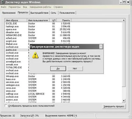 Cum de a elimina un program de pe punto switcher Windows XP, Vista, 7, 8, 10